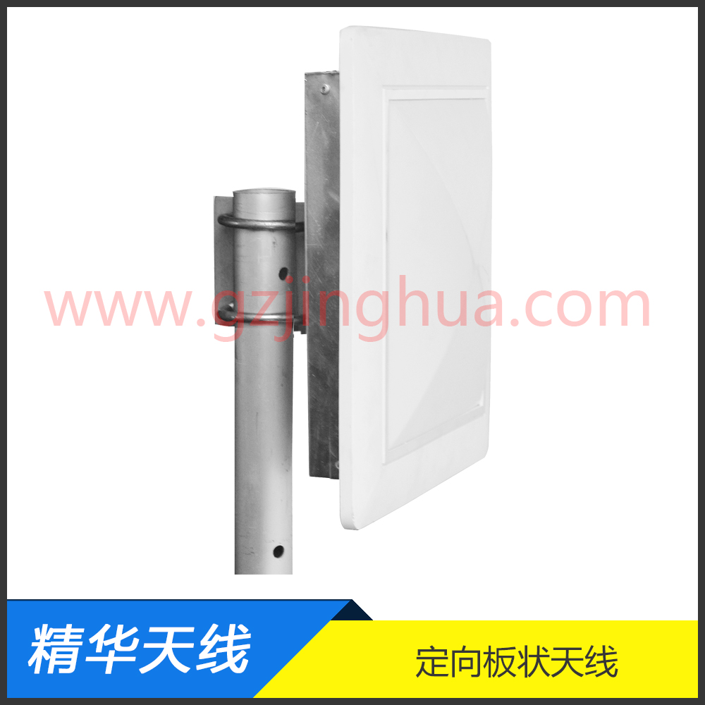 定向板狀天線(xiàn) 定向板狀天線(xiàn)
