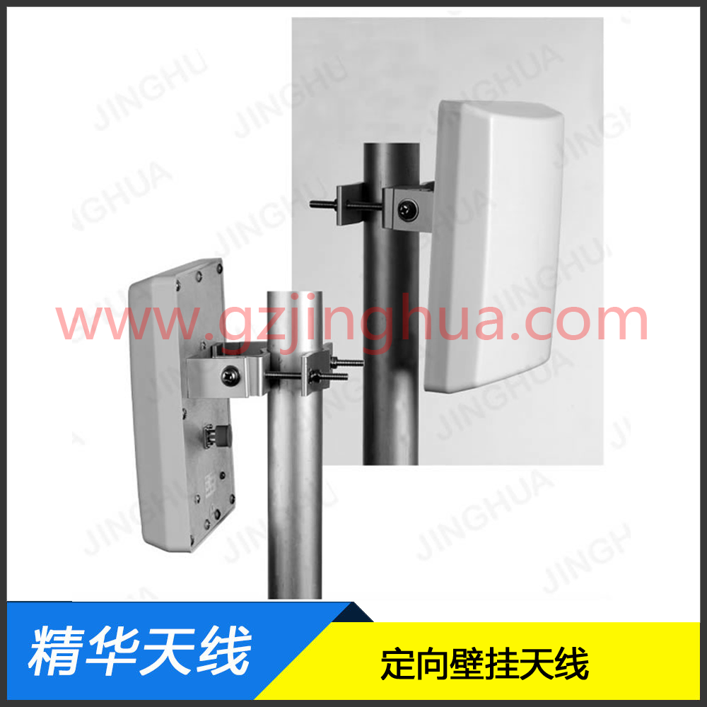 GSM900M����ڒ��쾀