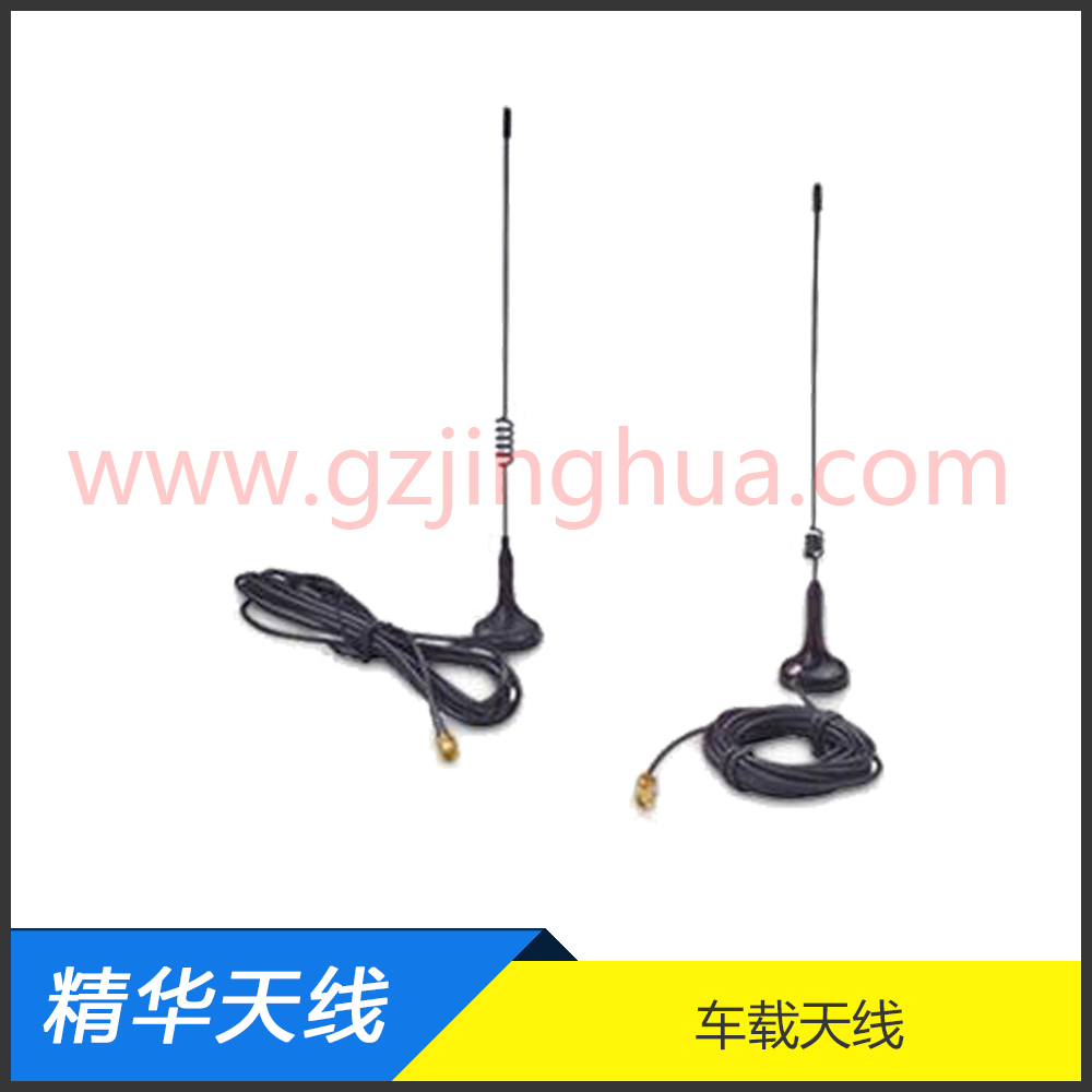 車載天線 車載天線