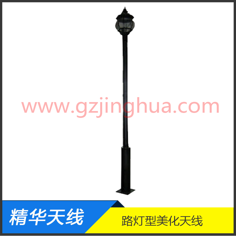 基站/美化天線 基站/美化天線