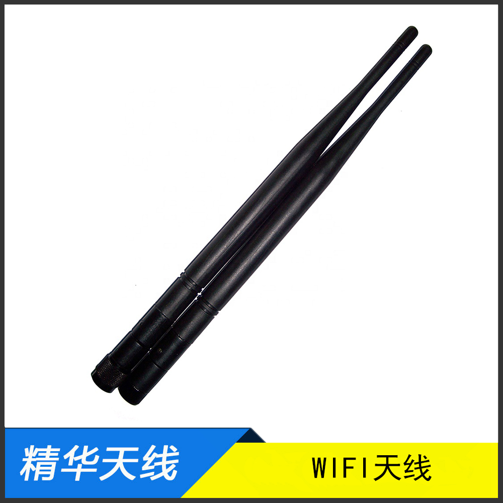 WiFi藍(lán)牙天線 WiFi藍(lán)牙天線