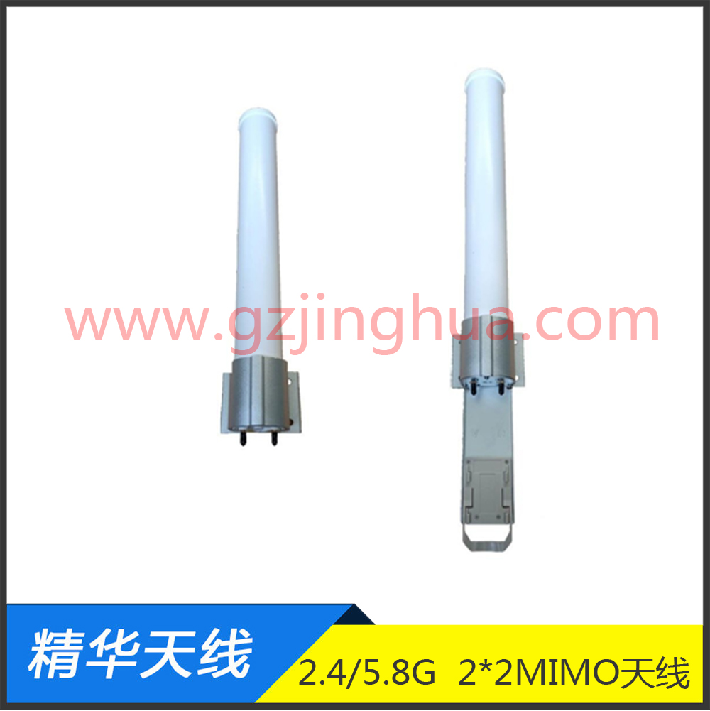 MIMO全向天線 MIMO全向天線