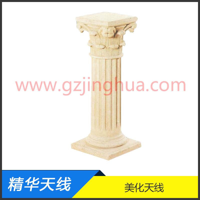 美化天線 美化天線